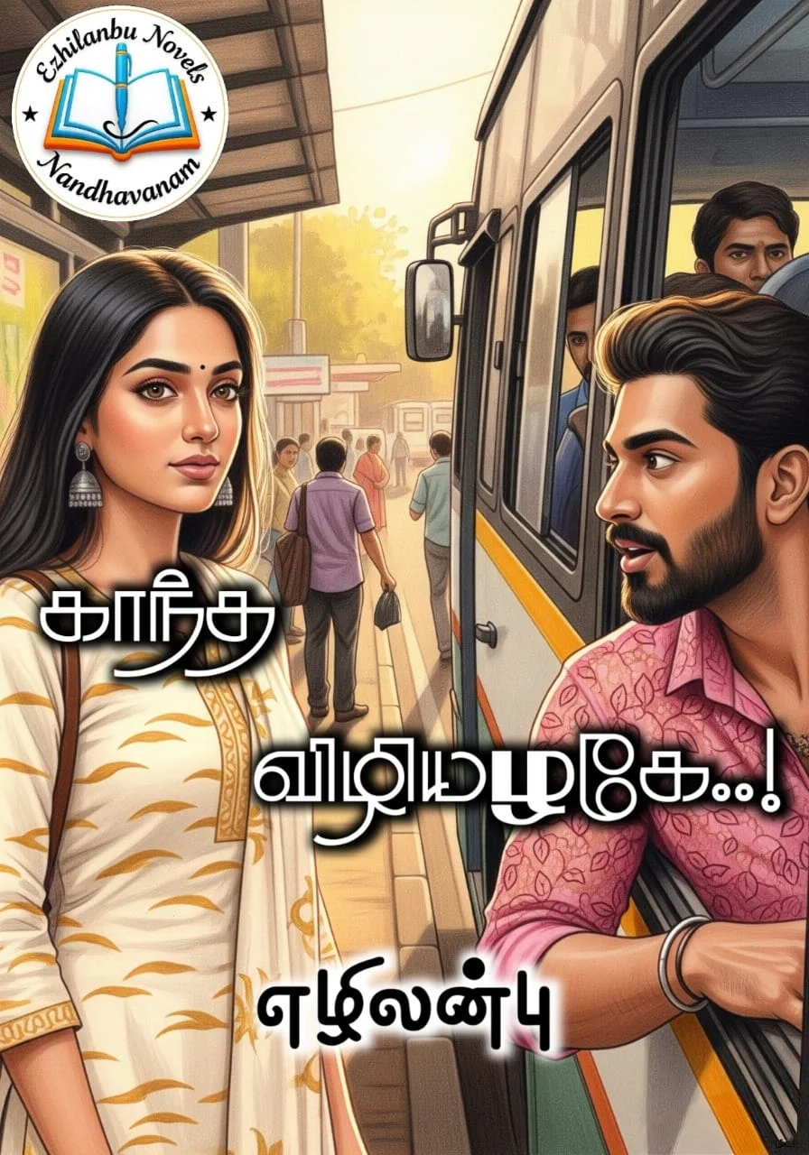 nandhavanamnovels.com